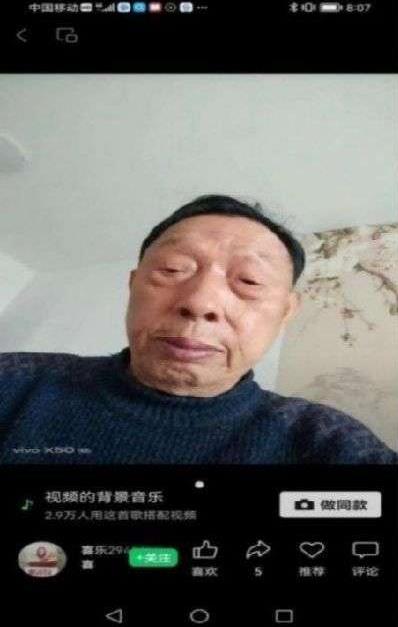 中医药根治恶性肿瘤， 癌细胞逆转为正常生理细胞是全人类共同的期盼！